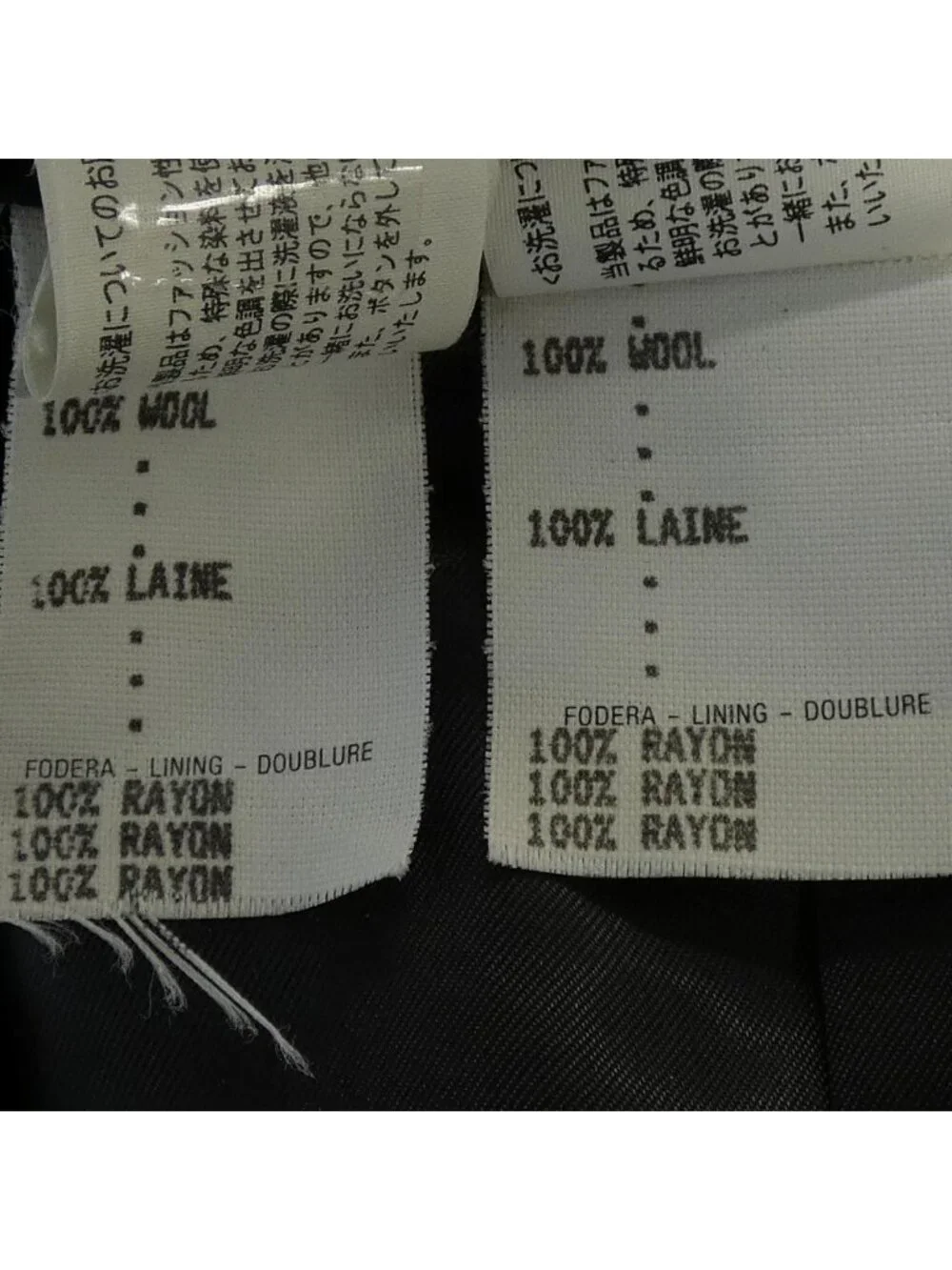 Versace Vintage Gianni Suit